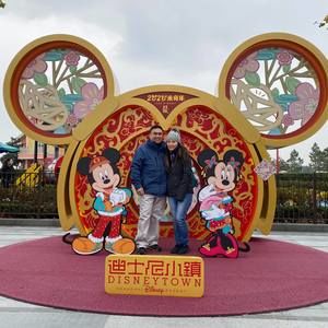 Meet your Posher, David